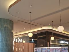 -添好运(武商MALL店)