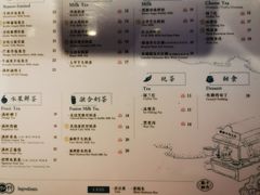菜单-雾鲜(KKMALL店)