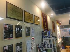 -中田·健身+普拉提(浦东金高路店)