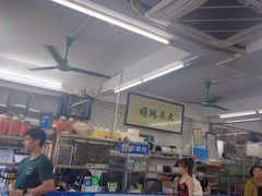 -嘉升大排档(番禺总店)