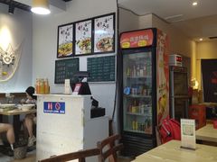 -乐达酸菜鱼面(山师东路店)