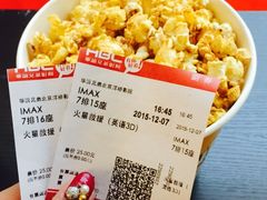 -华谊兄弟影院(北京洋桥店)