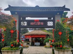 -天怡·鱼工厂(临江店)