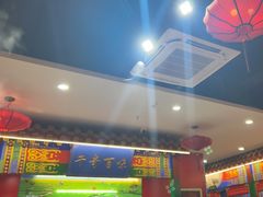 -津门老羊家·铜锅涮羊肉·烧烤(科技园店)
