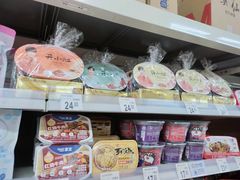 -沃尔玛超市(北大街店)