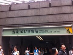 -台北101