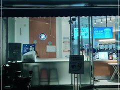 门面-茶百道(玉林店)