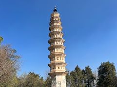-崇圣寺三塔文化旅游区