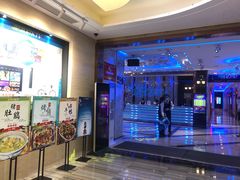 -星派对KTV(东区远洋店)