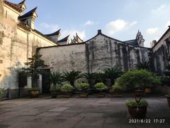 -天一阁博物院