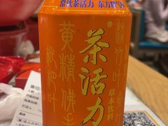 -千稻剁椒大鱼头(CityOn熙地港店)