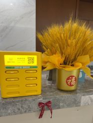 -厦门美莱整形美容医院