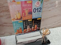 -津悦·正阳春烤鸭(红旗南路店)