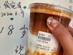 -阿sir咖啡(陶谷新村店)