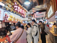 -丁家坡洋芋·观音桥好吃街A区(全国总店)