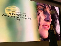 -Apple零售店(深圳益田假日广场店)