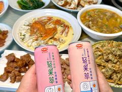 -阿里元老宋海鲜大排档(明发店)