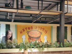 -钢管厂五区小郡肝串串香火锅(梅川路店)