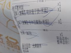 -笠翁客家·福建客家菜(同安现代城店)