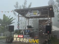 -趣飞飞黑麋峰国际滑翔伞基地