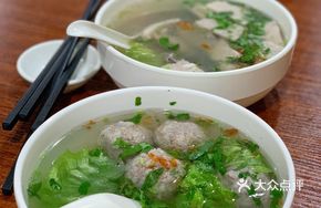 Meatball Dumpling Soup