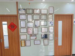 -茂菊口腔连锁(浦东南路店)