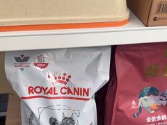 -宠颐生宠物医院外科·内科·皮肤科·影像科(石龙店)
