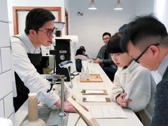 -Onirii Coffee(长乐路店)