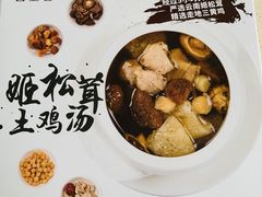 -山姆会员商店(杨桥西路店)