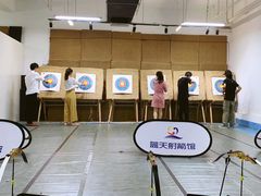 -蓝天射箭馆·专业射箭运动(诚丰广场店)
