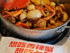 -七欣天香辣蟹火锅(苏州东大街店)