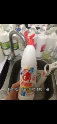 -晶奕空间专业脱毛连锁机构