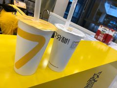 -7分甜(尹山湖歌林公园店)