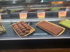 -牛New寿喜烧(金鹰世界店)