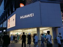 -华为授权体验店(华强北电子广场)