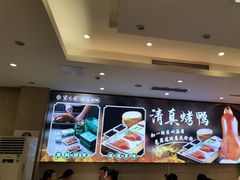 -紫光园(劲松店)