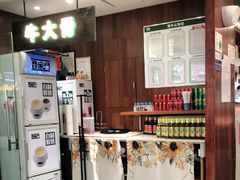 -晋家门(文峰广场店)