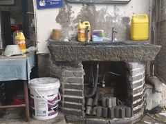 -璞真扎染博物馆