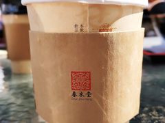 -春水堂人文茶馆(大墩店)