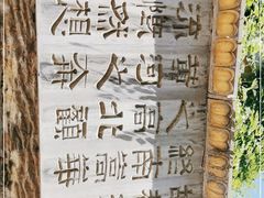 -西安关中民俗艺术博物院