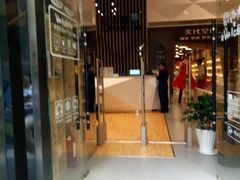 门面-新华里咖啡书吧(新华书店小寨店)