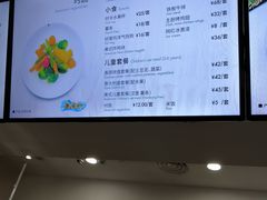 -贝林大翅鲸简餐厅(国家海洋博物馆店)