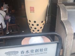 -春水堂人文茶馆(台中四维店)