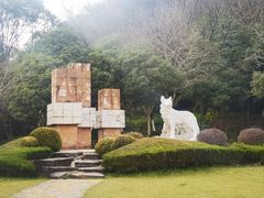 -狼山风景名胜区