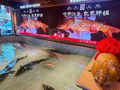 -胖姐渔村(中源大道店)