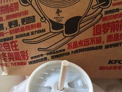 -肯德基(茂业店)