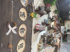 -乌镇东栅景区