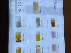 -雾鲜(KKMALL店)