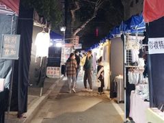 -吴山路夜市