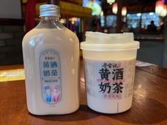 -寻宝记绍兴菜(鲁迅路店)